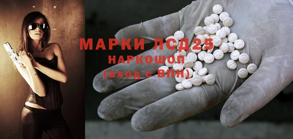 винт Алексин