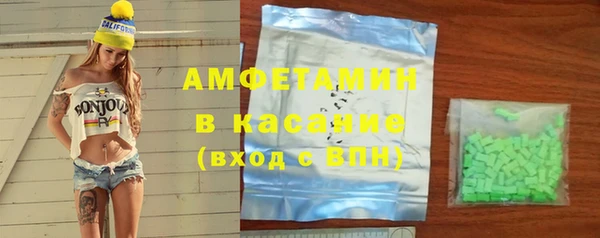 винт Алексин