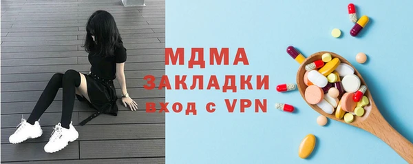 винт Алексин