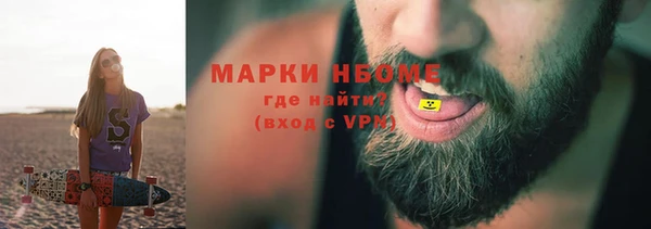 ECSTASY Алексеевка