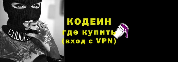 2c-b Няндома