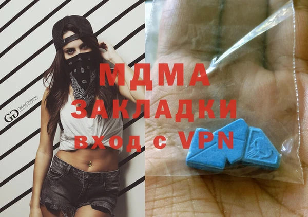 винт Алексин
