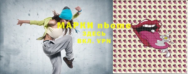 ECSTASY Алексеевка