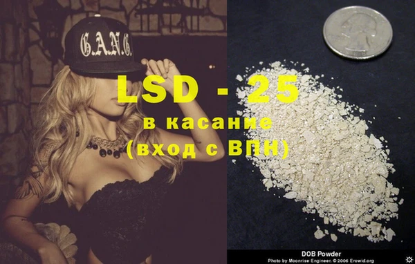 ECSTASY Алексеевка