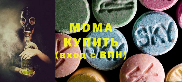 ECSTASY Алексеевка