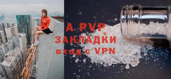 винт Алексин