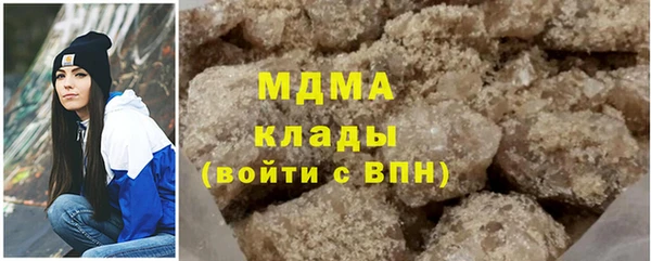 ECSTASY Алексеевка