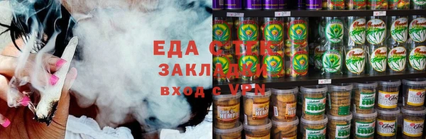 ECSTASY Алексеевка