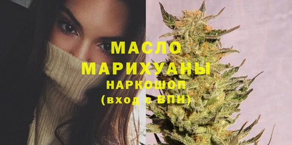 сатива Алзамай