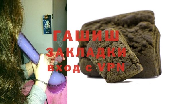 сатива Алзамай