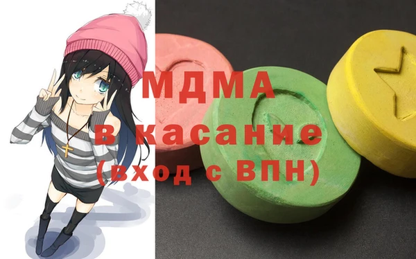 сатива Алзамай