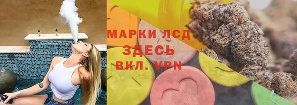 ECSTASY Алексеевка