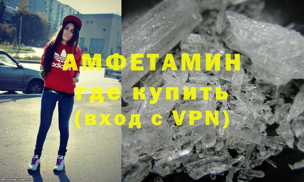 винт Алексин