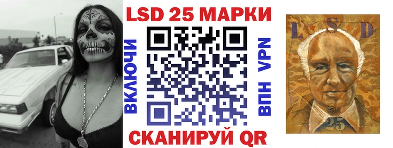 darknet официальный сайт  Калининск  Марки NBOMe 1500мкг 